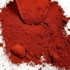 Iron oxide